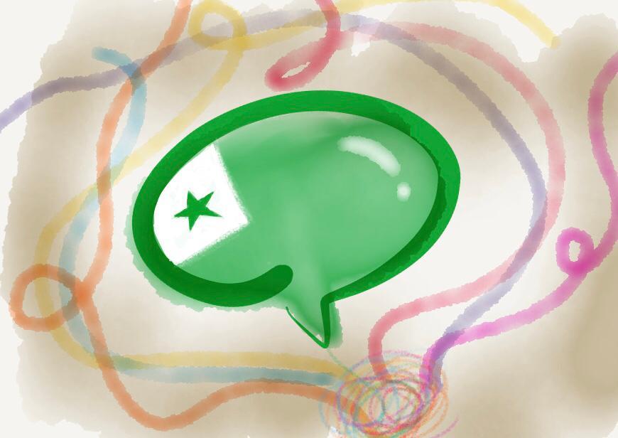 Evrensel Bir Dil: Esperanto