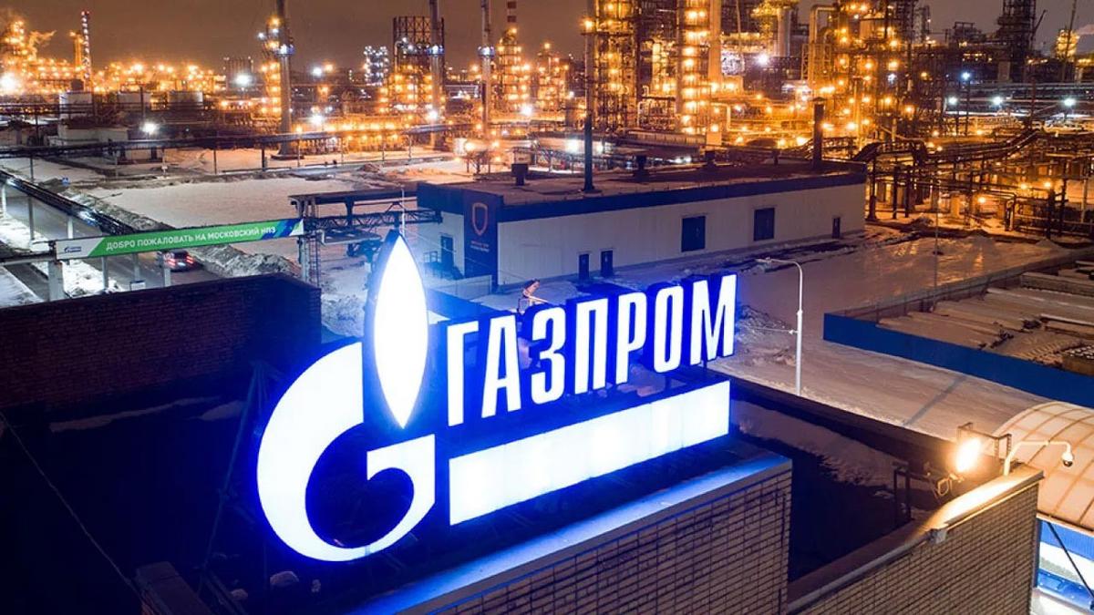 Gazprom’dan Dış Ülkelere İhracat Rekoru: Türkiye’ye Düşen Hacim 27 Milyar Metreküp