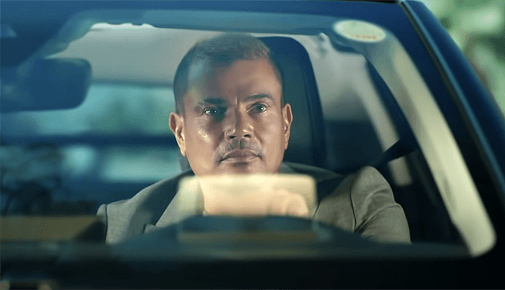 Citroën'in Mısır'daki Reklamı,"Tacize Teşvik Ettiği" İçin Yayından Kaldırıldı