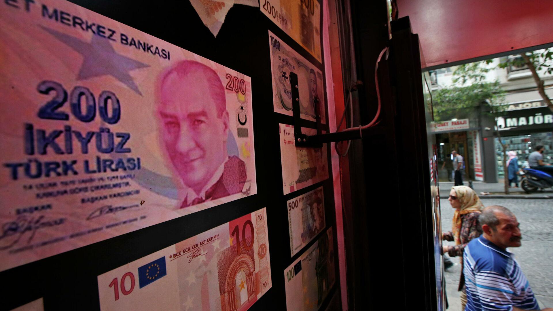 İsviçre Basını,Türk Lirası Değerlendirdi: Bizim İçin Nimet, Türkler İçin Dehşet