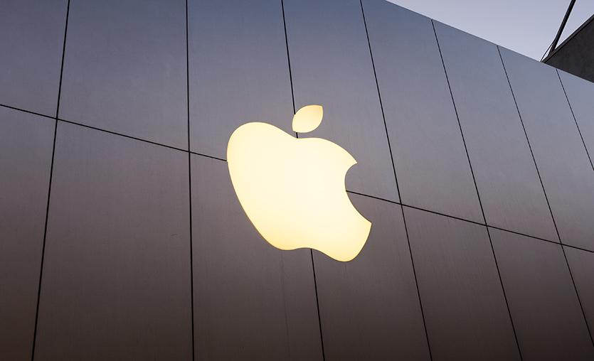 Apple, Dünyanın İlk 3 Trilyon Dolarlık Şirketi Oldu