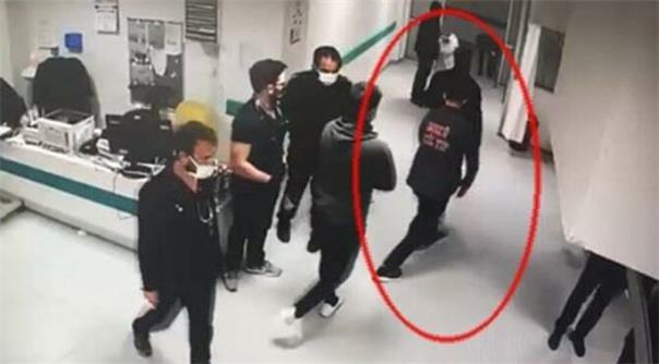 Muğla İl Sağlık Müdürü Görevden Alındı