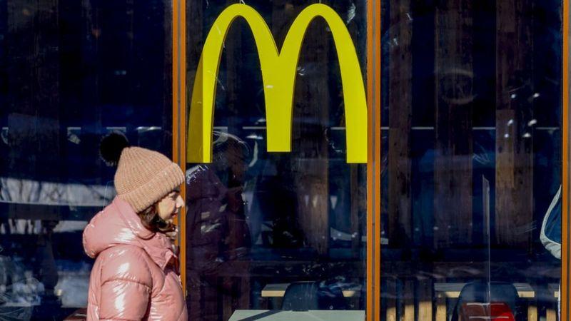 Mc Donalds Rusya'dan Temelli Ayrılacağını Açıkladı