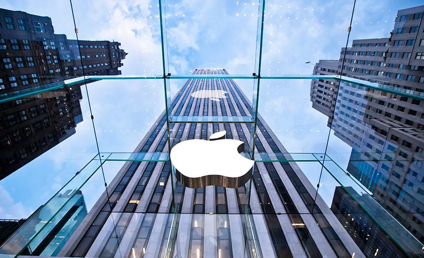Apple, Enflasyon Yükseldikçe İşçilerinin Maaşını Artırıyor