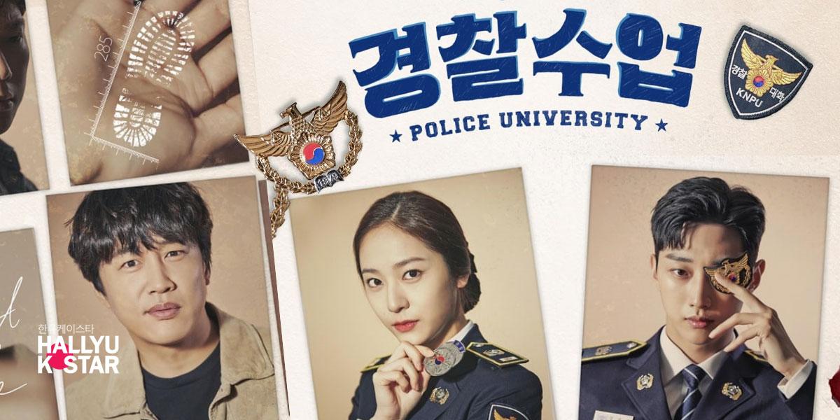 Police University