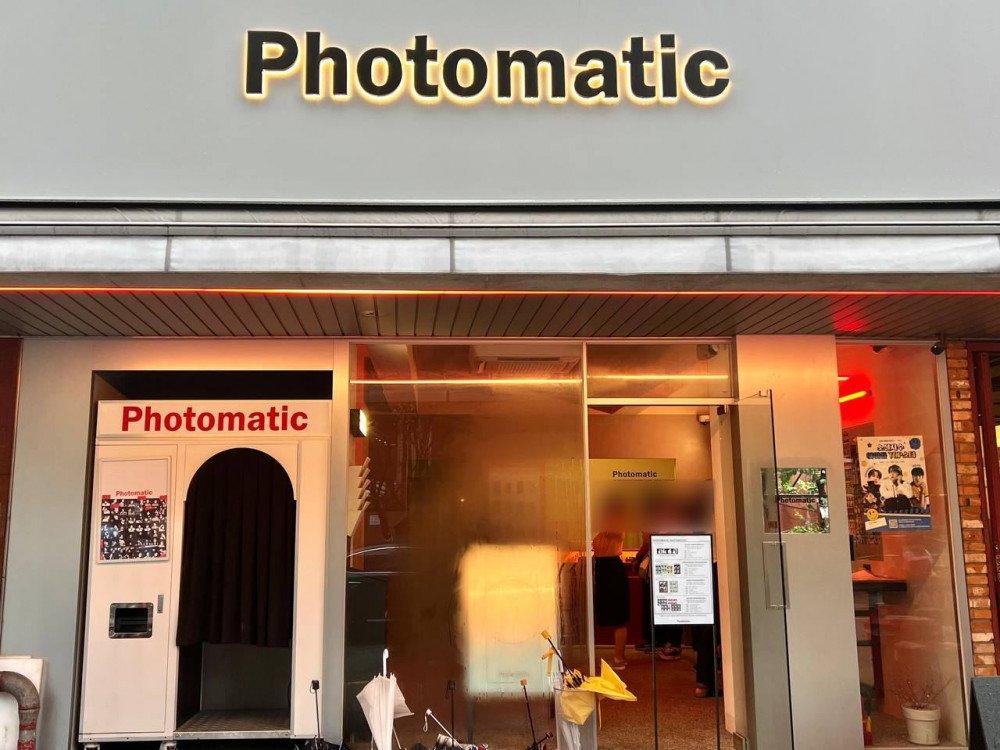 Seul'de bir Üniversite Öğrencisinin Eğlence Hayatı