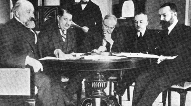 Sevr Barış Antlaşması