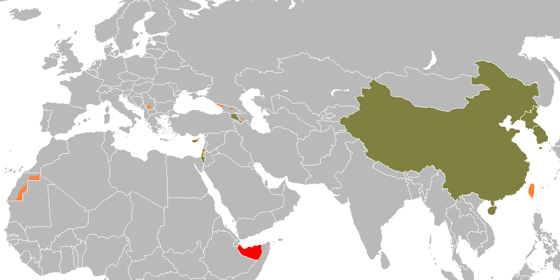 Resmi Olarak Tanınmayan Ülkeler