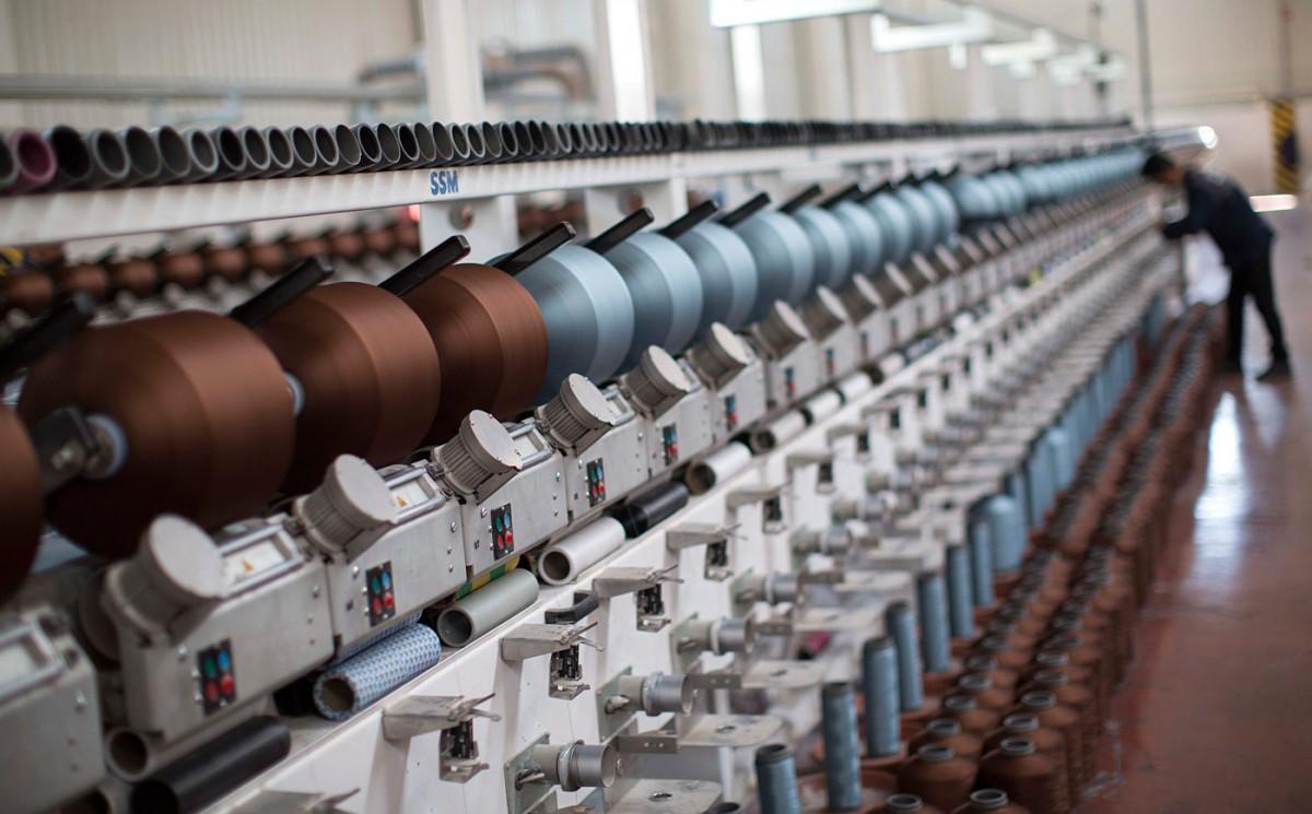 Tekstil Mühendisliği Bölümü Nedir