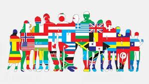 İdeoloji: Milliyetçilik