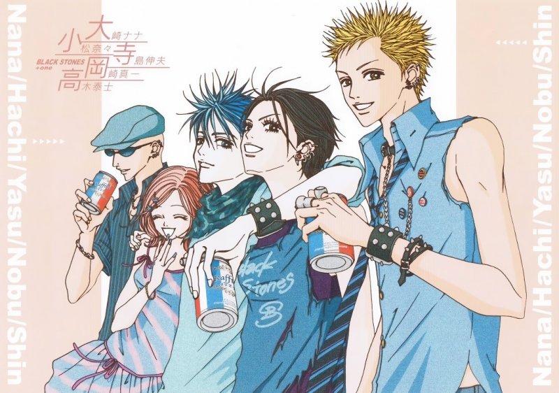 Anime Önerisi: Nana