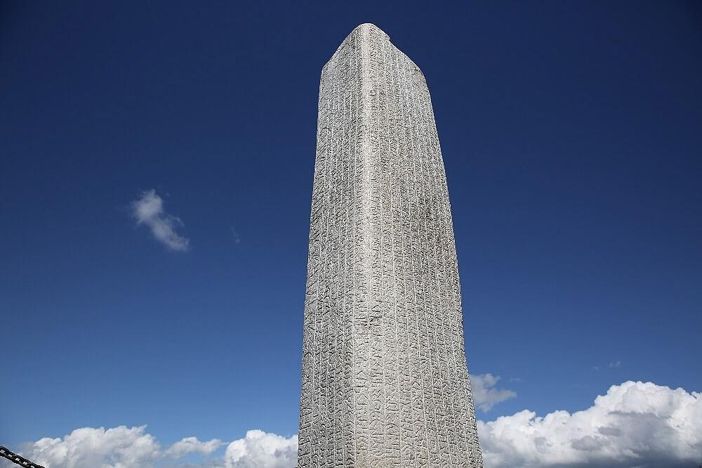 Sümerce ve Türkçe