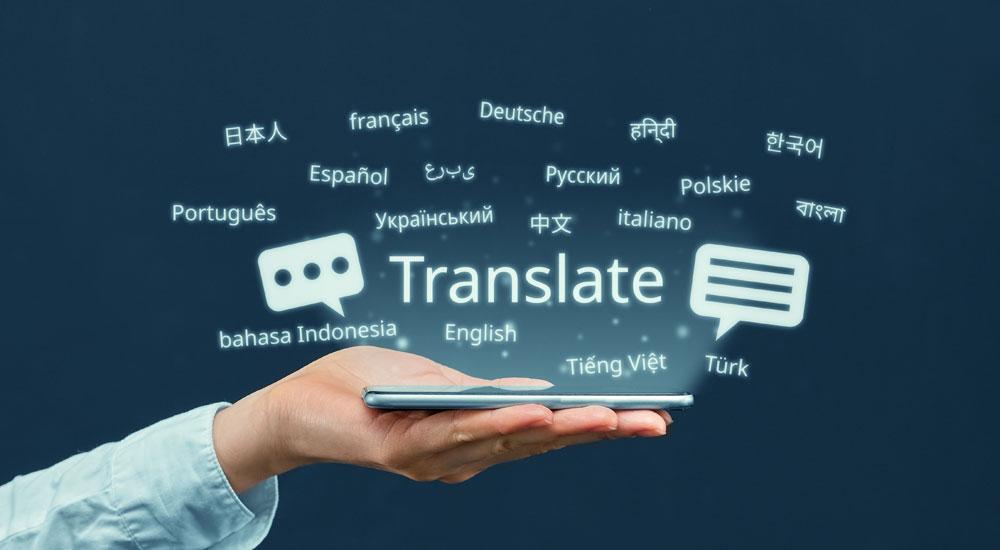 Makine Çevirisi (Machine Translation) Nedir?