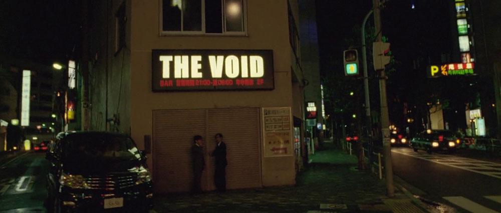 Enter the Void - Movie Review