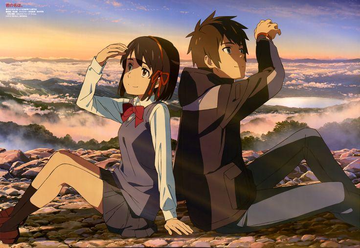 Senin Adın (Your Name)