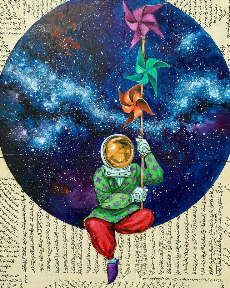 İlhama Açık Olmak Üzerine