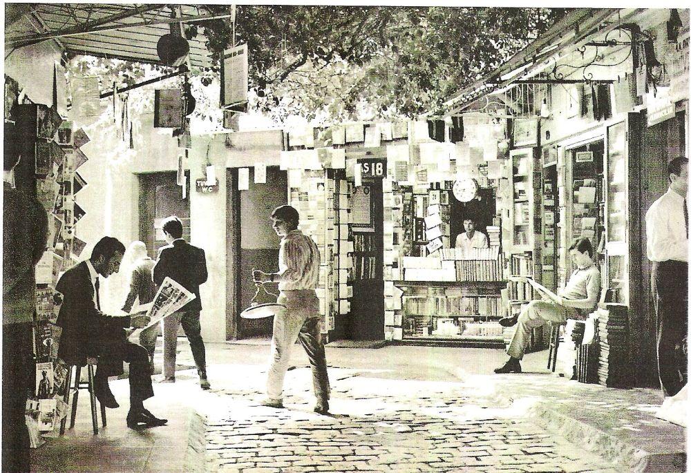 Eskimeyen Dost: Sahaflar