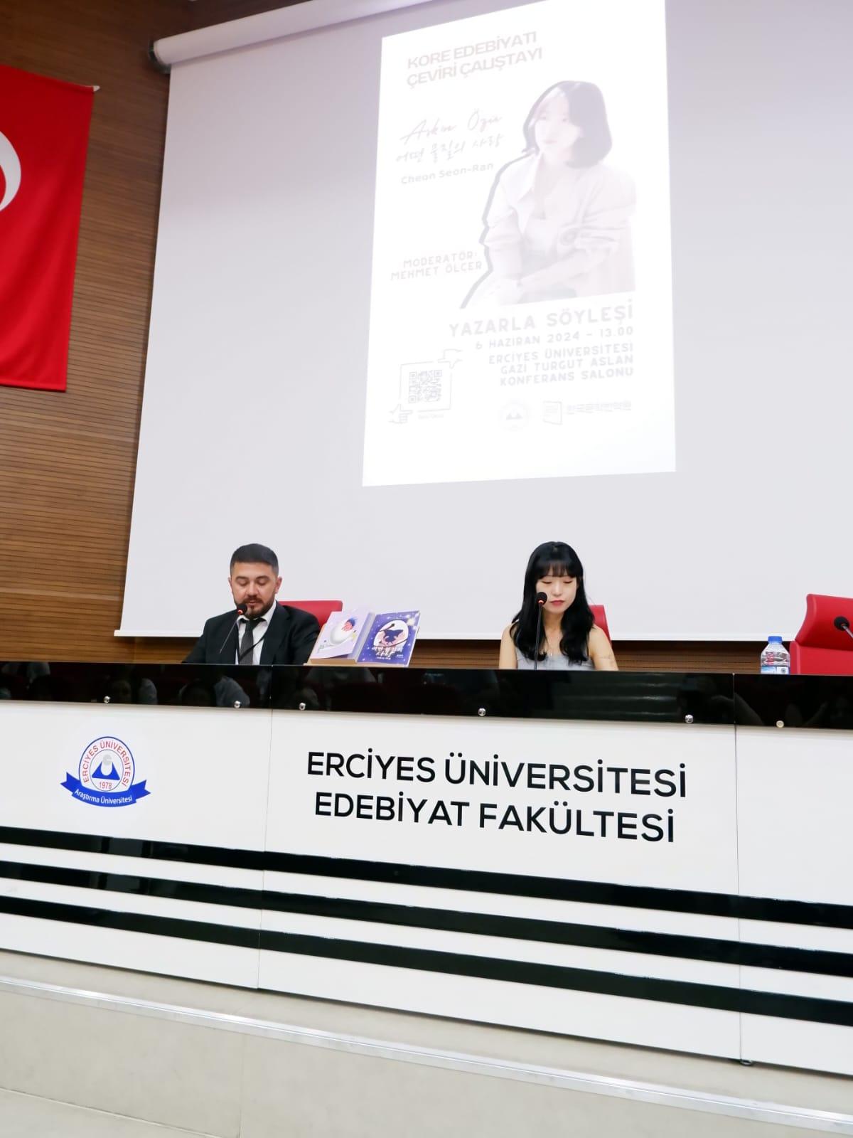 Kore Edebiyatının Sırları: Cheon Seon Ran ile Edebiyatın Gizemli Dünyasına Yolculuk