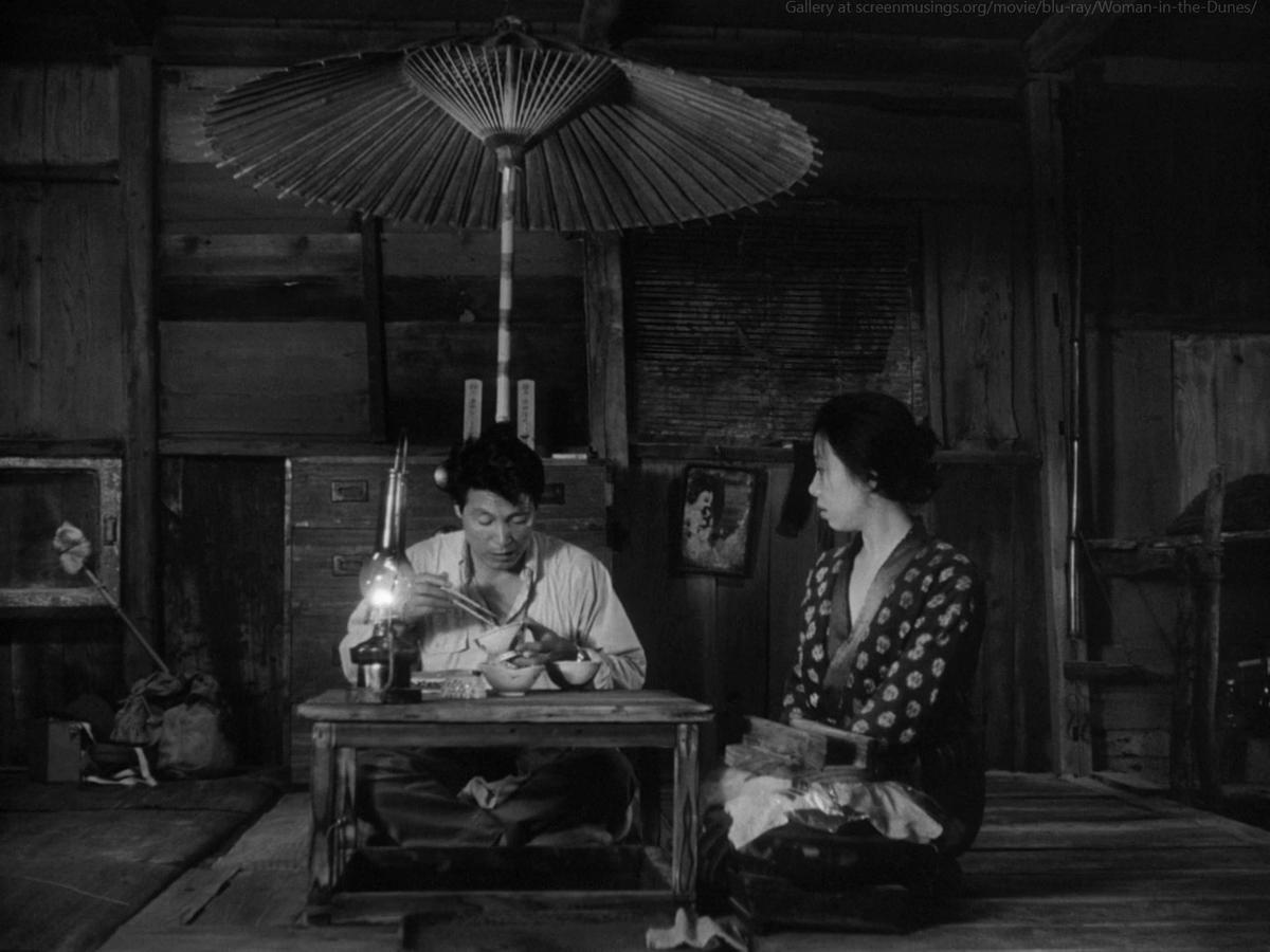 Kumların Kadını: Asyalı Kafka Kōbō Abe