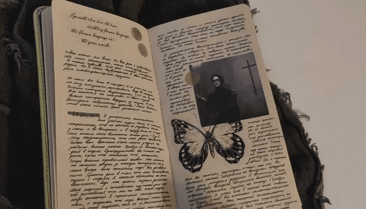 Sorumluluk Labirenti