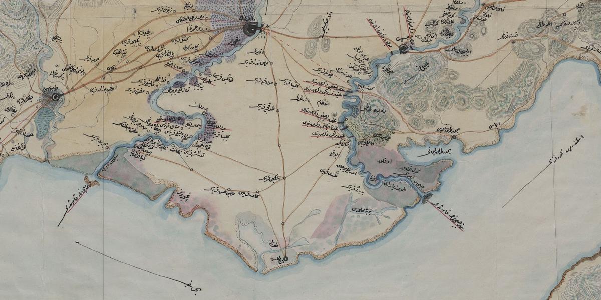 Geç Osmanlı Sınırlarının Çevresel Tarihi