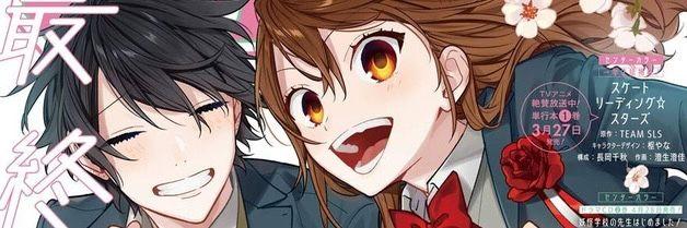 Başlangıç Niteliğinde 5 Anime Önerisi