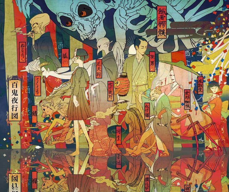 Japon Şehir Efsânesi: Hanako-san