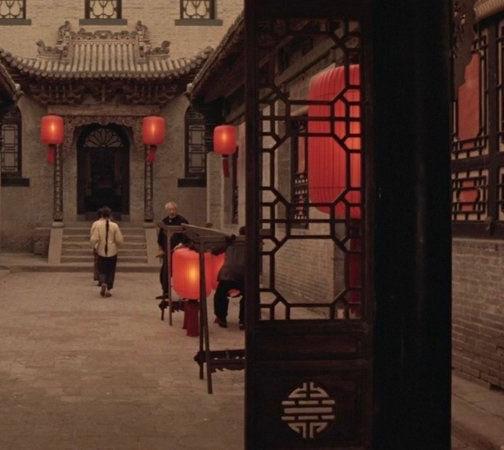 Uzak Doğu Sineması