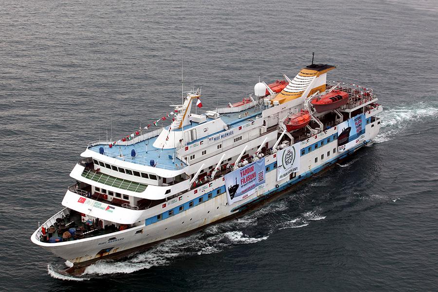 Mavi Marmara Olayı ve İsrail'in Müdahalesinin Uluslararası Hukuka Göre Yorumu