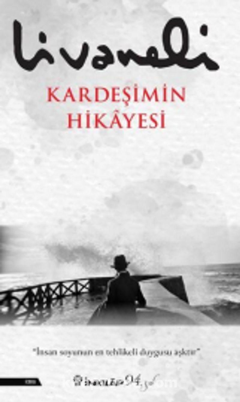 Kardeşimin Hikayesi: Kardeşlik ve İnsan Doğası Üzerine Derin Bir İnceleme