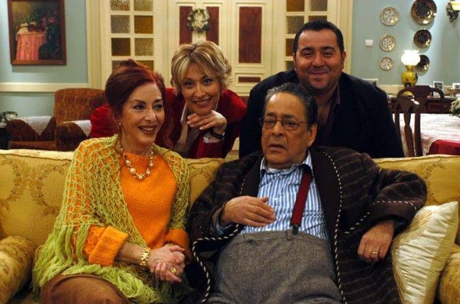 Avrupa Yakası ve Aile İlişkileri