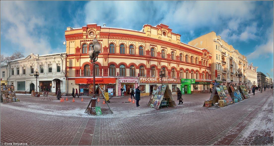 Arbat Cadddesi: Moskova'nın İstiklali