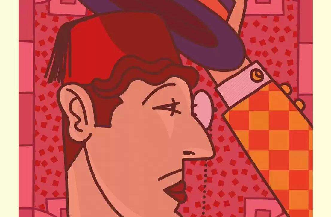 The Wrong Westernization In Hüseyin Rahmi Gürpınar's "Şıpsevdi"