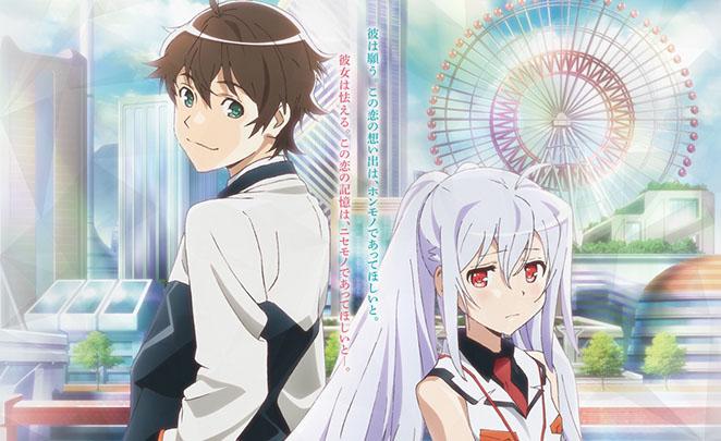Plastic Memories: A Bittersweet Sci-Fi Romance