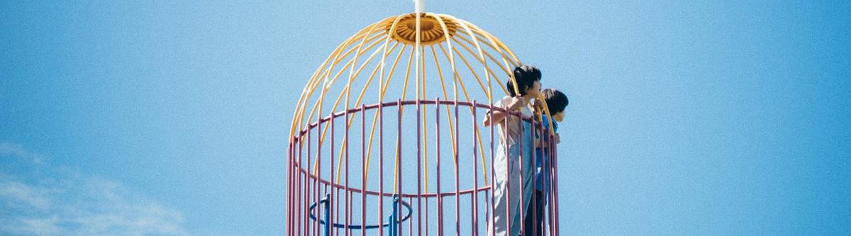 The Clouded Judgment Unravels Itself: Of Hirokazu Kore-eda's Monster (2003)