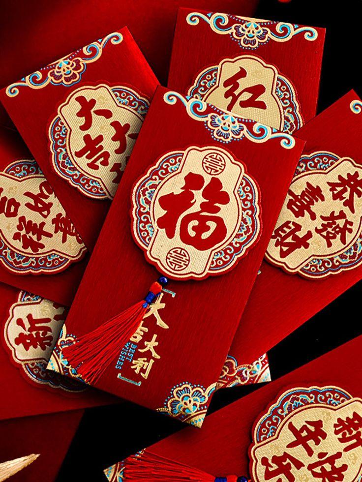 Şans, Refah ve Mutluluğun Zarfı: Hongbao