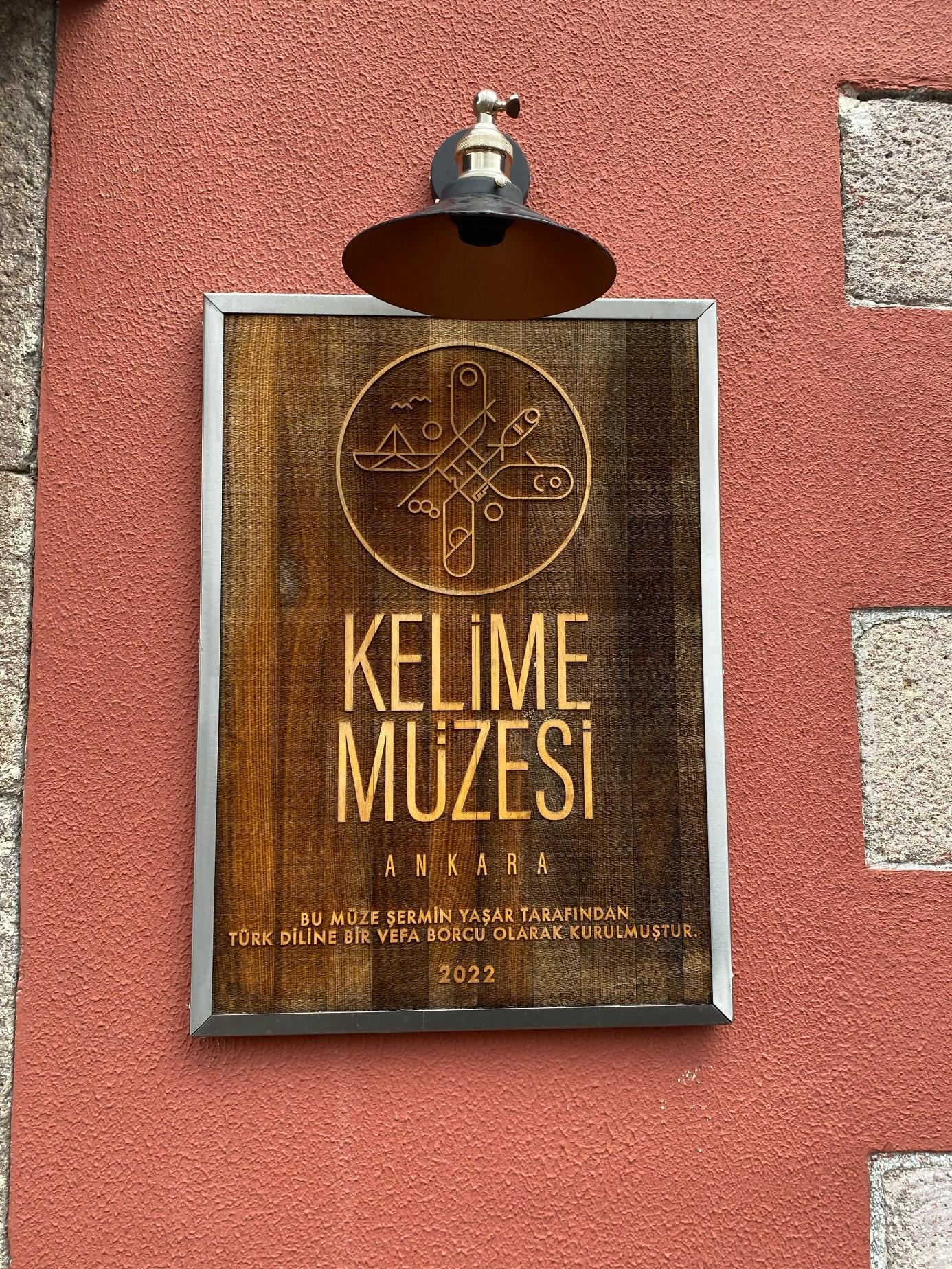 Ankara'da Bir Müze: Kelime Müzesi