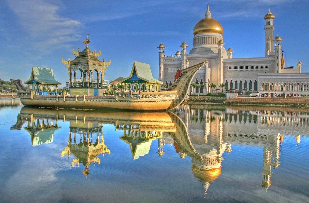 Altından Bir Ülke: Brunei
