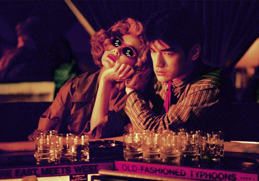 Wong Kar Wai Sineması