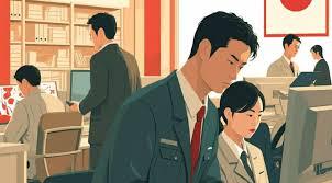 Japonların Çalışkanlık Kültürü