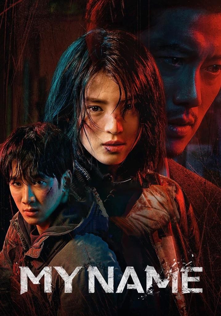 My Name: Is It Worth Watching?