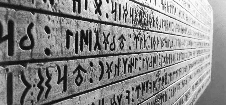 Türkçenin Tarihsel Gelişimi