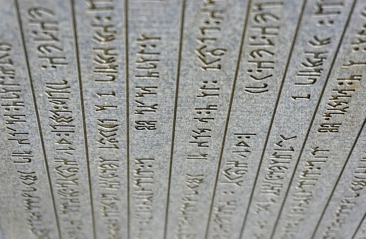 Dünden Bugüne Kullanılan Alfabeler