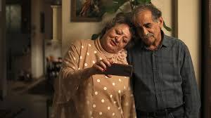 About The Movie "My Favorite Cake"