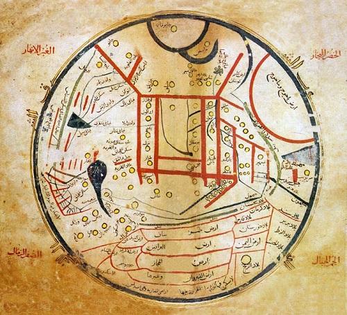 Divan-ı Lügat’it Türk’ün Folklorik Açıdan İncelemesi