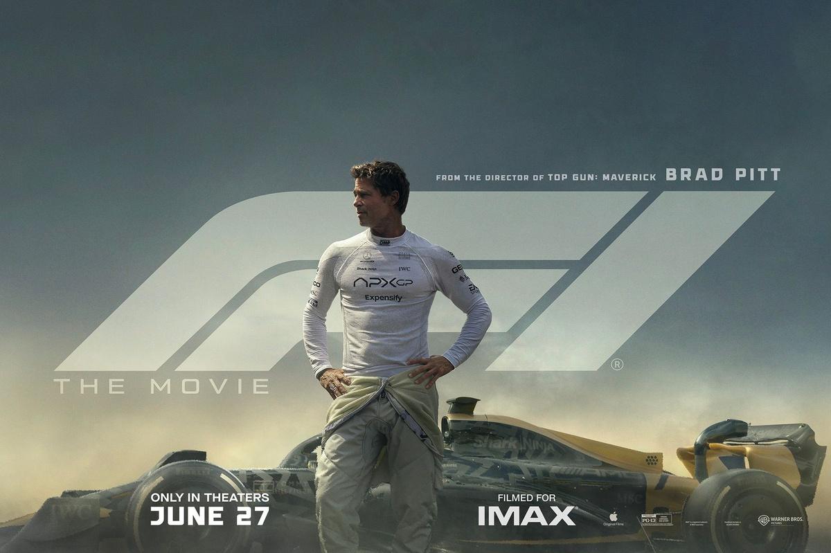F1: The Movie