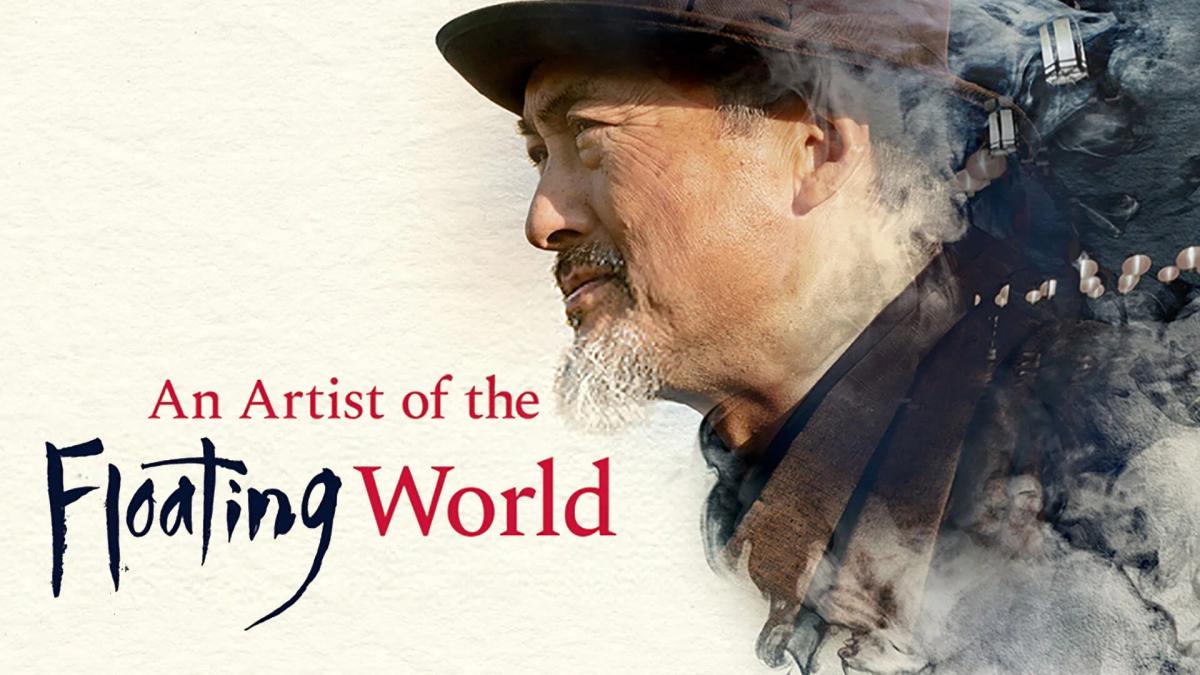 The Fragility of Memory in Ishiguro’s “An Artist of the Floating World”