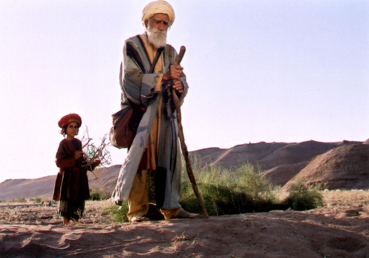 Bab'Aziz Filminin Arketipsel Açıdan İncelenmesi