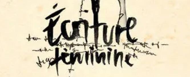 Écriture Feminine