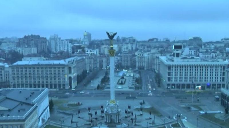 Rus Güçleri Kiev Bölgesinde